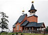 В Нейво-Рудянском храме в честь Успения Божией Матери освятят купола