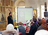 Историко-краеведческая конференция памяти местного святого прошла в Арамили