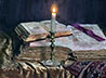 К Дню Православной книги в Патриаршем подворье состоится цикл литературно-художественных встреч