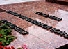 Депутаты возложили цветы к обелиску на Широкореченском мемориале в Екатеринбурге