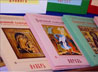 Библиотека Успенского Собора на ВИЗе пополнилась новыми книгами