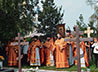 В женском монастыре Краснотурьинска почтили память св. Пантелеимона