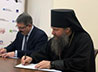 Администрация г. Лесного и Нижнетагильская епархия подписали второе Соглашение о сотрудничестве