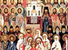 Собор Екатеринбургских святых пополнится новыми именами