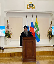 Митрополит Евгений поздравил Администрацию города Екатеринбурга с 30-летием