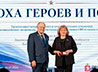 Участники семинара обсудили тему развития межконфессионального диалога