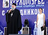 Город Верхотурье встретил своё 427-летие