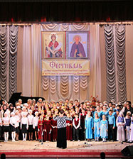 13 и 14 декабря в Екатеринбурге пройдет хоровой фестиваль в честь св. вмчц. Екатерины