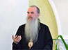 Епископ Мефодий принял участие в торжественном собрании, посвященном Дню Конституции РФ