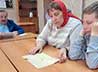 Урок в воскресной школе п. Ис посвятили теме «Моя семья в годы войны»