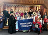 Православная молодёжь устроила праздник для ребят из детского дома