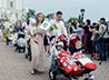 В Екатеринбурге состоится семейное дефиле в стиле Белого цветка