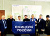 Отделение всероссийской организации «Офицеры России» появилось и в Верхотурье