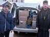Гуманитарный груз из г. Волчанска отправился на Донбасс