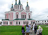 Педагоги воскресной школы Богородице-Казанского храма съездили к святыням Зауралья