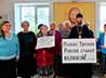 День трезвости в с. Кордюково отметили патриотическими мероприятиями
