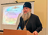Владыка Евгений выступил с лекцией в Московском социально-педагогическом институте