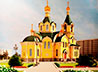 Пасхальный благотворительный марафон в Каменске-Уральском поддержит строительство храма