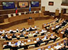 Депутаты предложили расширить меры социальной поддержки участников СВО