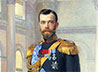 19 мая Патриаршее подворье приглашает на празднование дня рождения государя Николая II