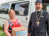 Жителям села Черноусово привезли гуманитарную помощь
