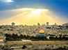 Миссионеры Нижнего Тагила приглашают на кинолекторий «Иерусалим: город трех религий»