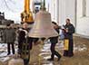 Звонница Черноисточинского храма украсилась новыми колоколами