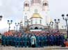Благодарственный молебен и освящение пожарной техники состоялись в Екатеринбурге в праздник иконы Божией Матери «Неопалимая Купина»