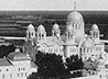 В Верхотурье молитвенно почтили память семьи императора Николая II