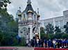 Учредители Фонда святой Екатерины пожелали уральцам счастья и гармонии