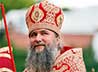 Владыка Евгений награжден медалью «За заслуги»
