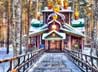 Паломнический отдел Екатеринбургской епархии приглашает в поездки по Уралу, России и зарубежью на Рождество Христово 2020 года