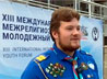 Международный форум в Дагестане помог наладить межконфессиональные связи в молодежной среде