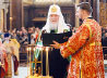 Патриарх Московский и всея Руси Кирилл: Проповедь Христа возвышает человека
