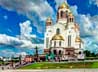 Жителей и гостей Екатеринбурга приглашают на семейный молебен в Храм-на-Крови