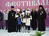 Православные гимназисты стали победителями фестиваля постной кухни