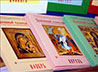 В церковной лавке Успенского собора появились книжные новинки