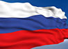 В День Государственного флага России казаки Среднего Урала соберутся в Историческом сквере