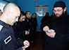 Священники провели для осужденных краснотурьинской ИК-3 встречу-лекцию