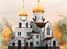 Благодаря помощи россиян в храме свт. Луки сбор на 12 поддонов кирпичей закрыт