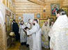 Епископ Мефодий совершил освящение нового храма в п. Новый Быт Каменского района