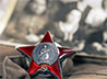 К 70-летию Победы в Уральской консерватории покажут композицию «Пусть живые запомнят, пусть поколения знают»