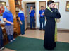 Молебен в честь Дня Святой Троицы отслужен в ГУ МЧС по Свердловской области