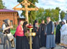 Московские паломники передали в дар Каменской епархии икону преподобномученицы Елисаветы Феодоровны