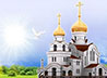 Участники православной выставки «От покаяния к воскресению России» поддержали храм св. Луки