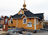 Паломники из Екатеринбургской епархии побывали в Дивеево