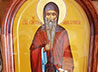 Иконы из сербского монастыря Хиландар пребывают в Нижнетагильской епархии