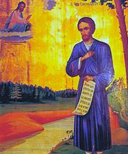 25 мая Православная Церковь празднует день памяти праведного Симеона Верхотурского