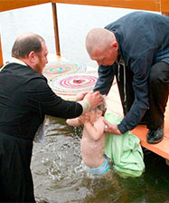 Массовое крещение на реке Чусовой пройдет в день памяти святого князя Владимира - крестителя Руси