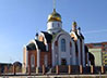 Семинар в честь 1030-летия Крещения Руси проведут в храме на Краснолесье